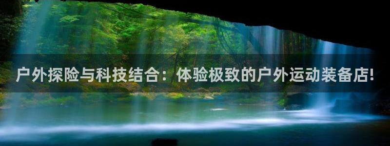 娱乐新宝GG