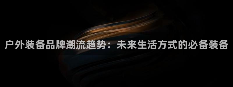 新宝gg下载