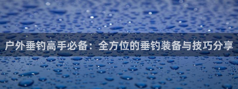 新宝gg介绍