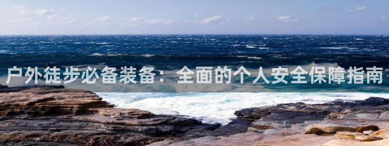 新宝gg   创造奇迹