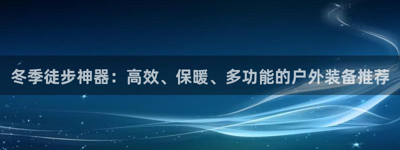 新宝gg如何登录