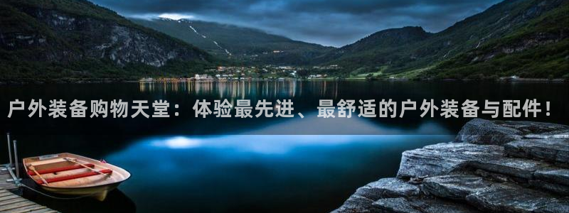 新宝gg套利