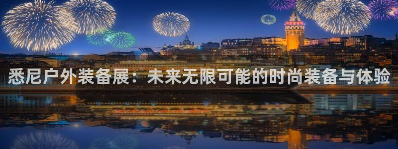 新宝gg吧
