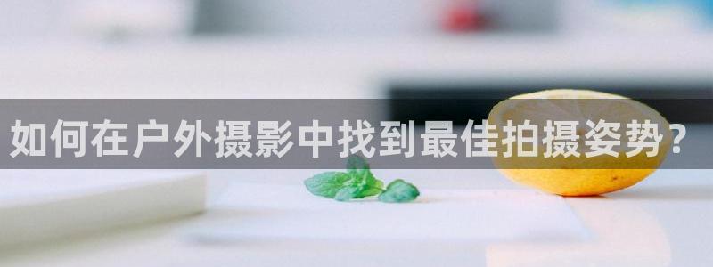 新宝GG 黑钱