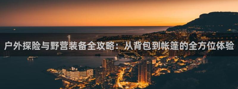 新宝gg注册cqdellar