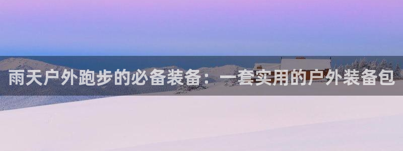 新宝gg测试