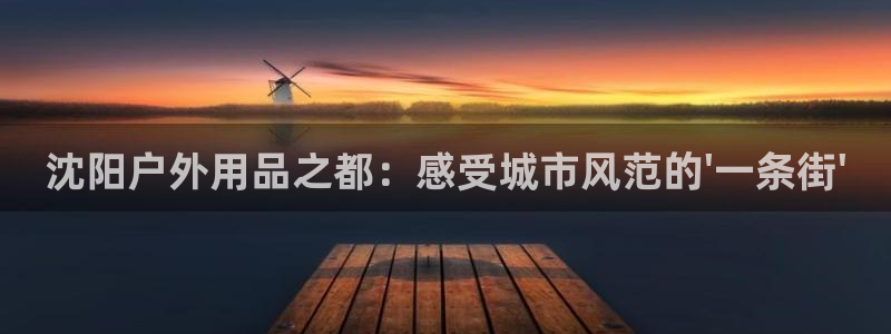 新宝gg注册平台