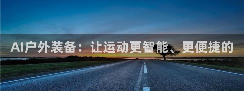 新宝gg创造