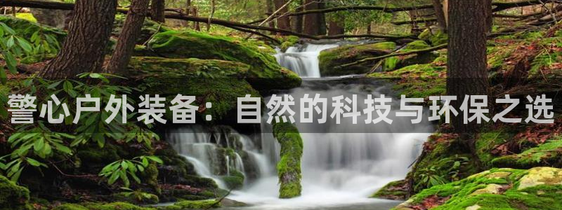 gg新宝时时彩