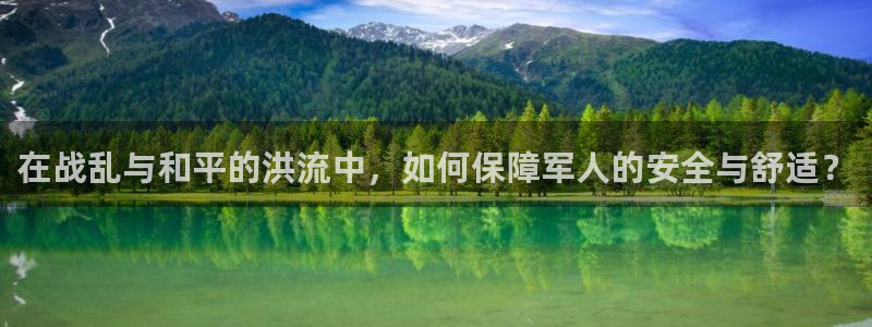 新宝GG创业奇迹