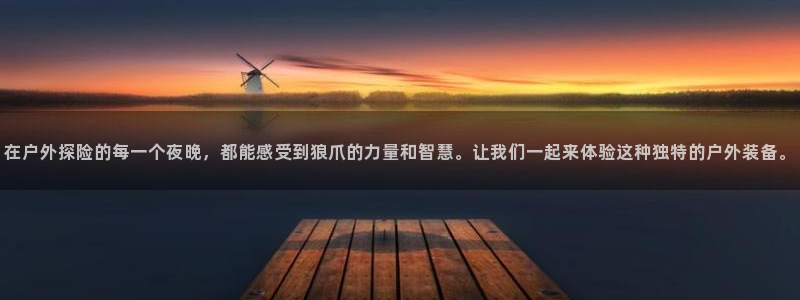 新宝gg用哪个浏览器