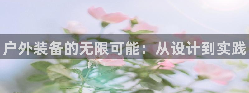 新宝gg注册q -26880