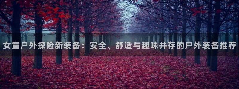 新宝gg怎么开户