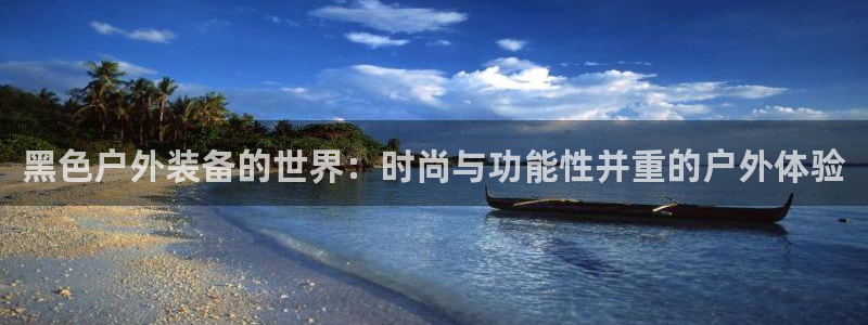 新宝gg最新章节