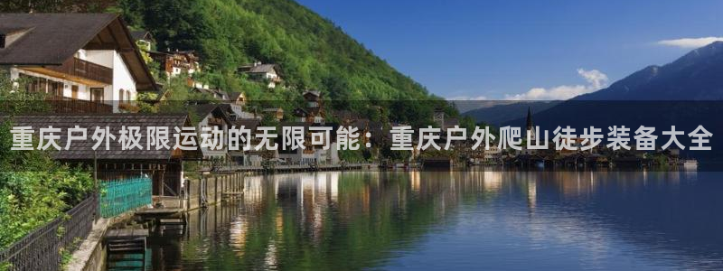 新宝gg帐号注册