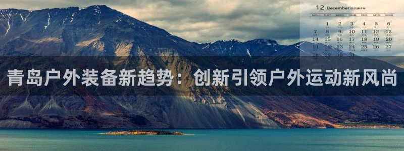 宝GG账78778新宝GG俪78778