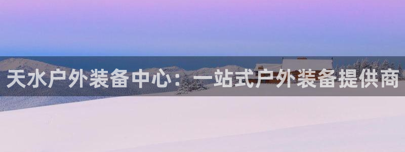 新宝gg娱乐首页