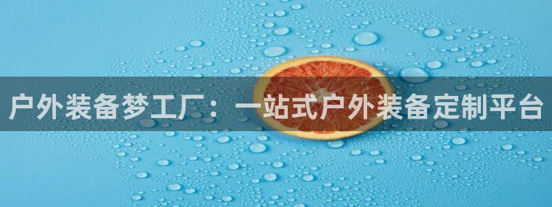 新宝gg有规律么