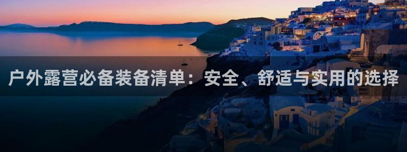 新宝gg注册新账号