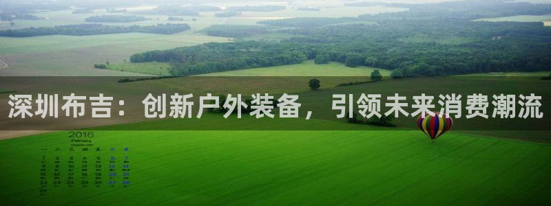 新宝gg有规律么