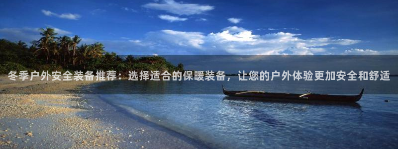 新宝GG—创造奇迹