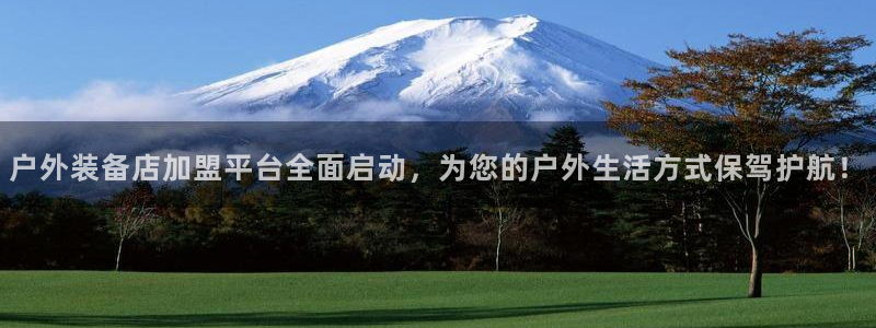 新宝gg注册q -26880