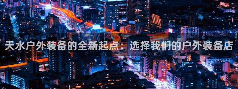 新宝gg 网址