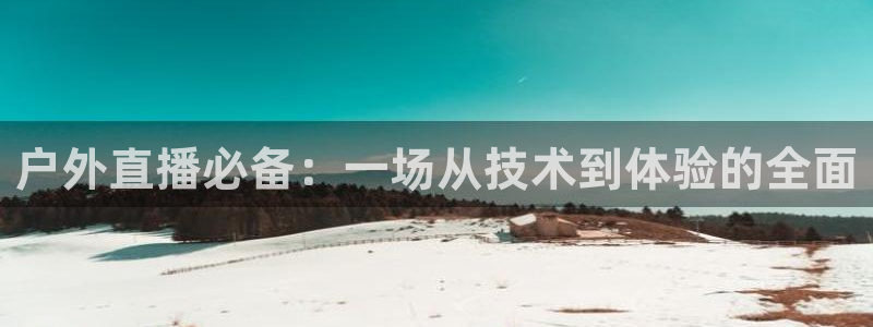 新宝gg注册q -26880