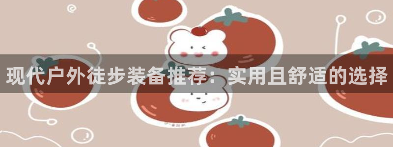 新宝gg主管baidu