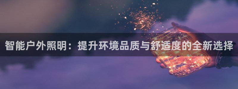 新宝gg.