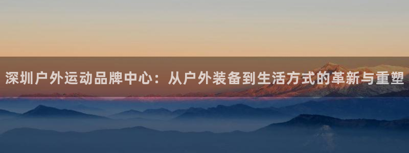 新宝gg登录宝