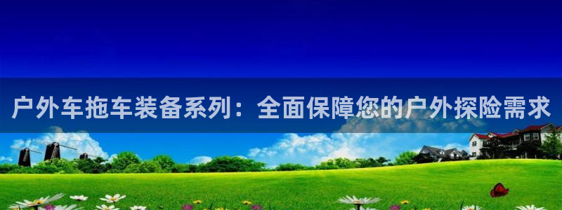 新宝gg挂机软件下载