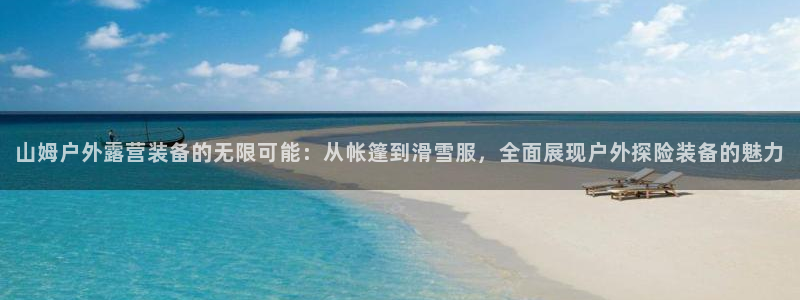 新宝gg时时彩