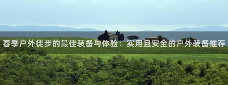 新宝gg测试