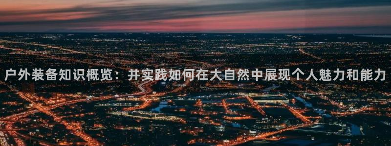 新宝gg联系