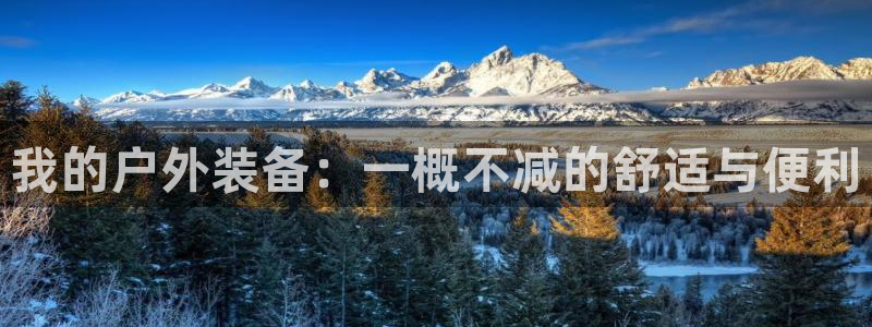 新宝gg登录线路测试
