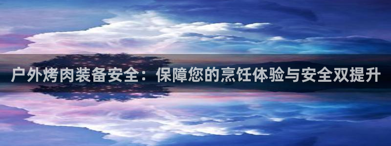 新宝gg龙虎规则
