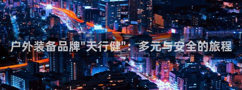 新宝注册gg平台